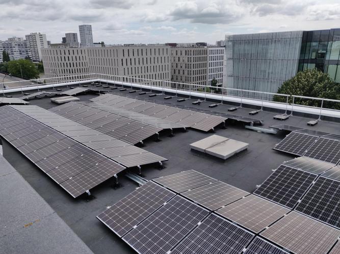 CITE DES CONGRES de NANTES – 44